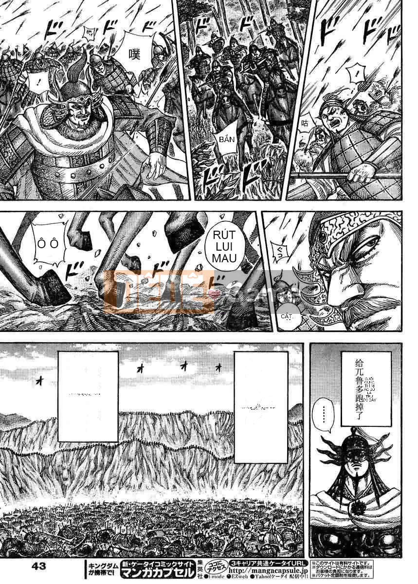 Vua của thế giới Chương 306