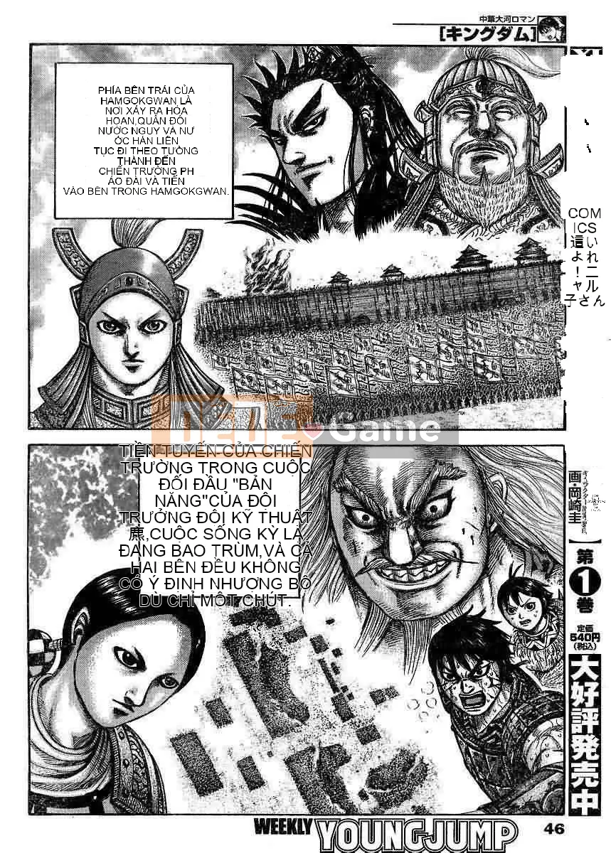 Vua của thế giới Chương 306