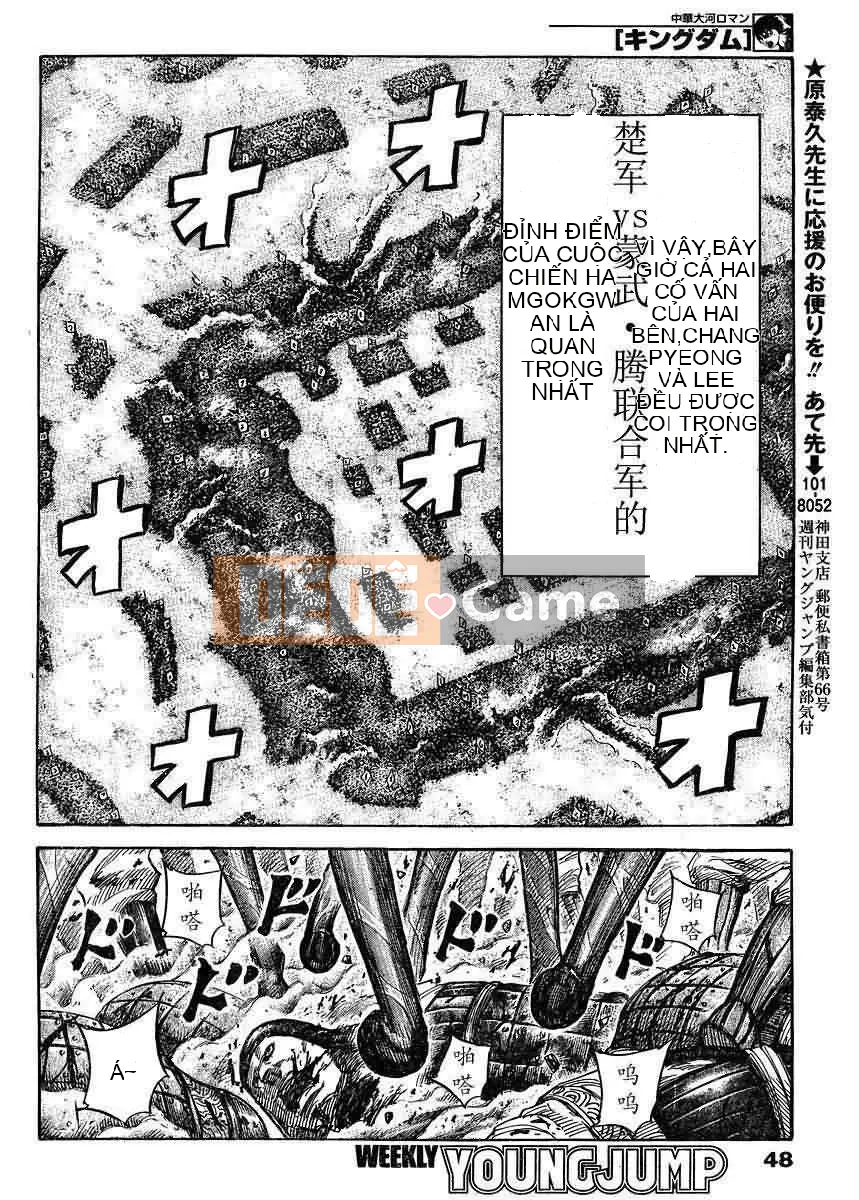 Vua của thế giới Chương 306