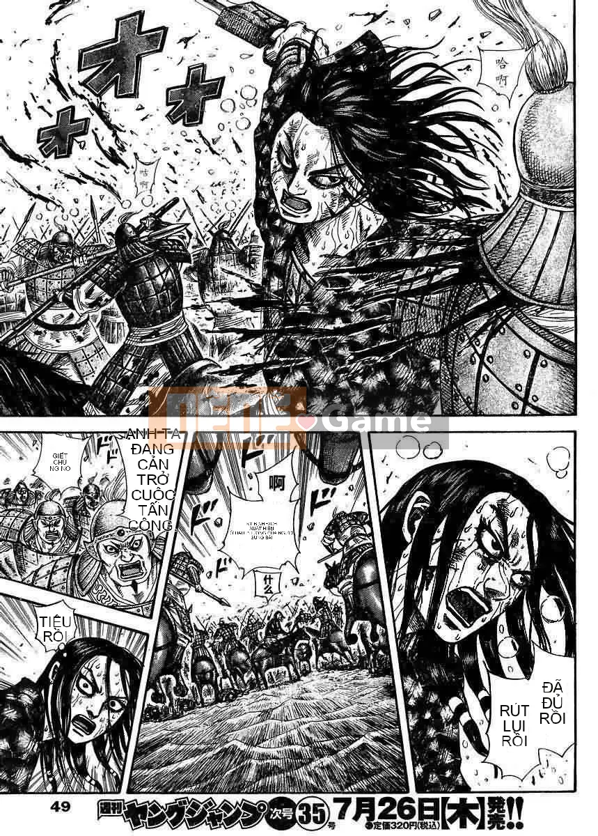 Vua của thế giới Chương 306