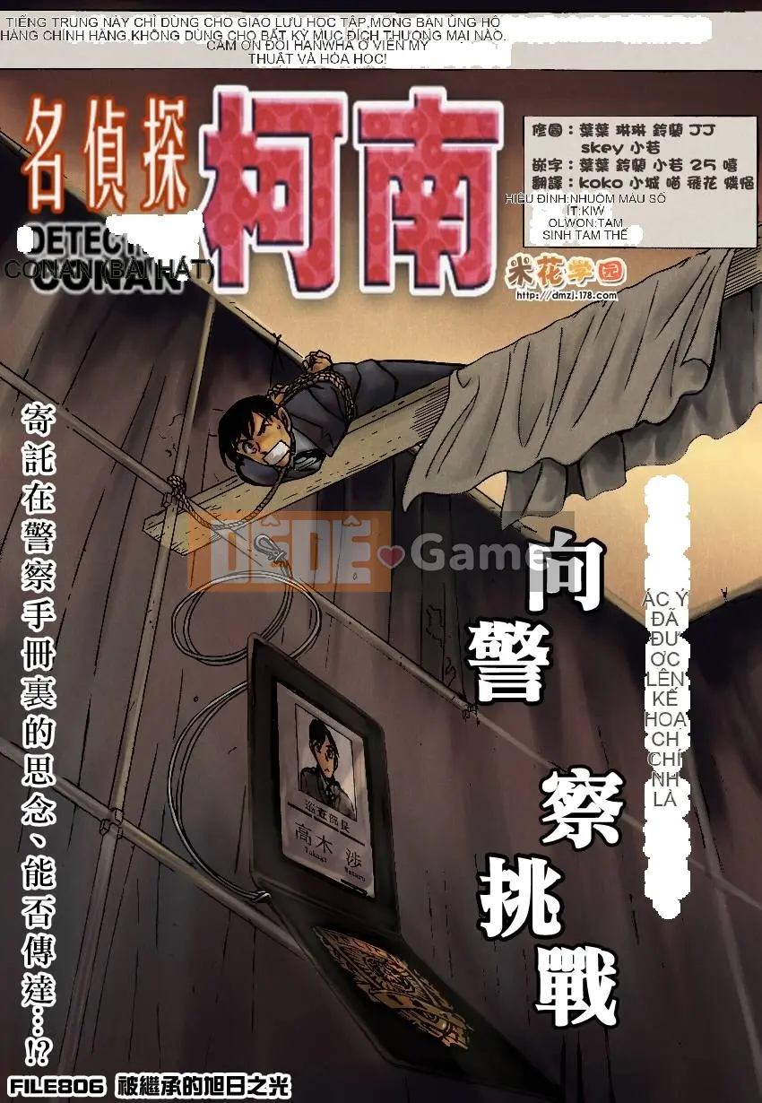 Thám tử Conan Chương 806