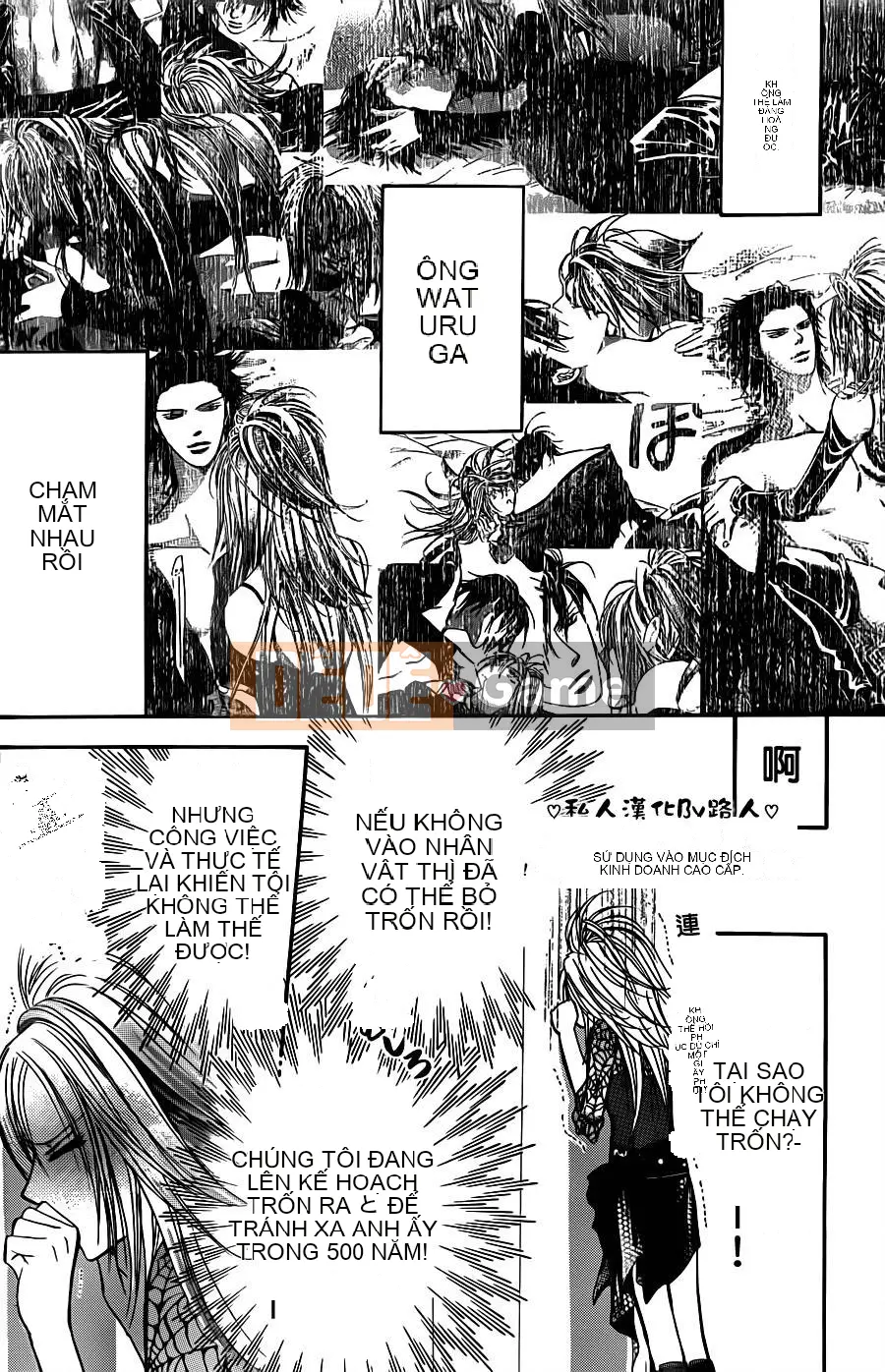 Thử thách tuyệt đẹp Chương 197