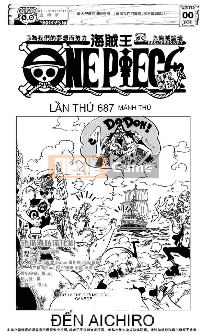 Một miếng Chương 687