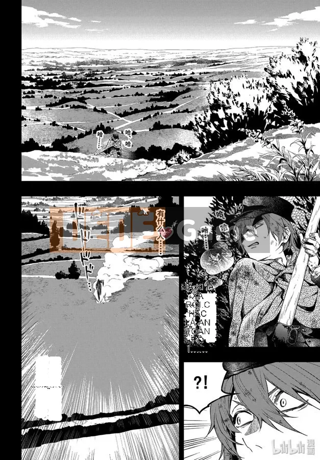 Đen Deacon Chương 161