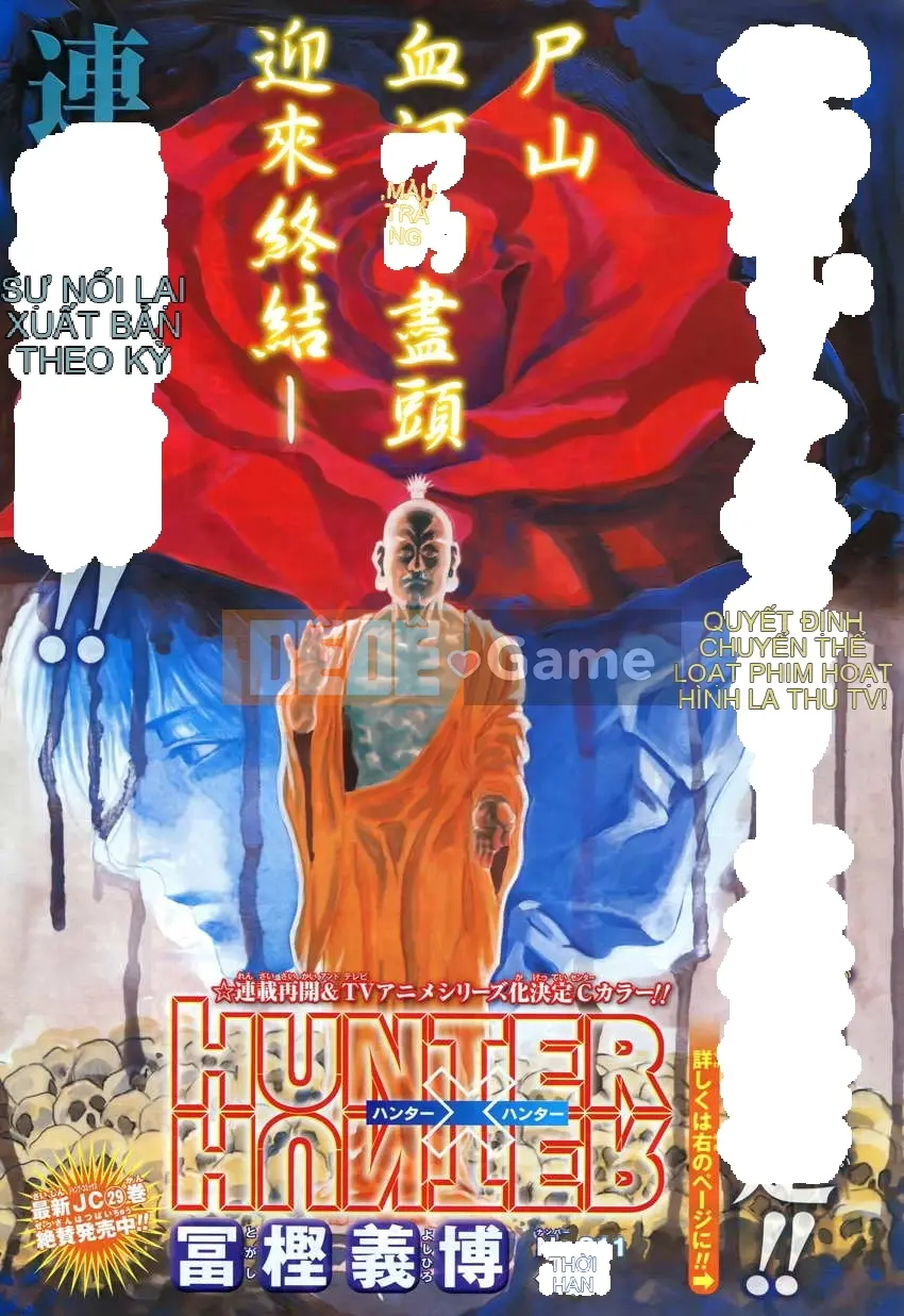 Thợ săn toàn thời gian Chương 311