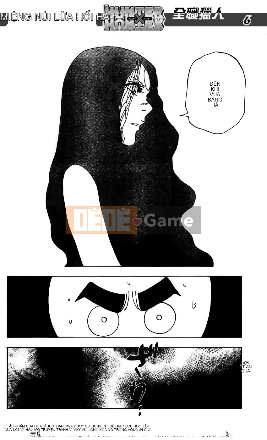 Thợ săn toàn thời gian Chương 311