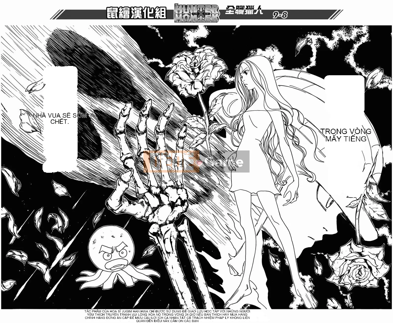 Thợ săn toàn thời gian Chương 311