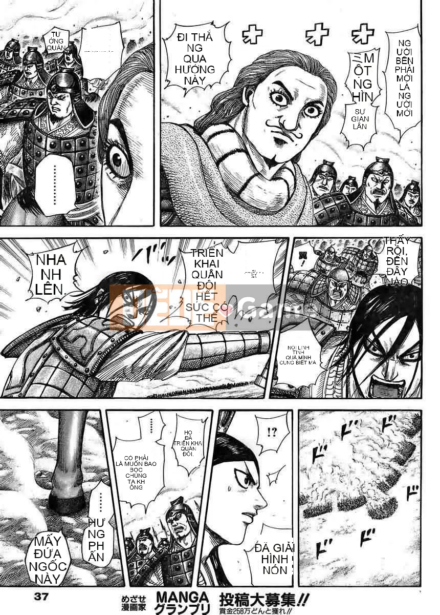 Vua của thế giới Chương 307