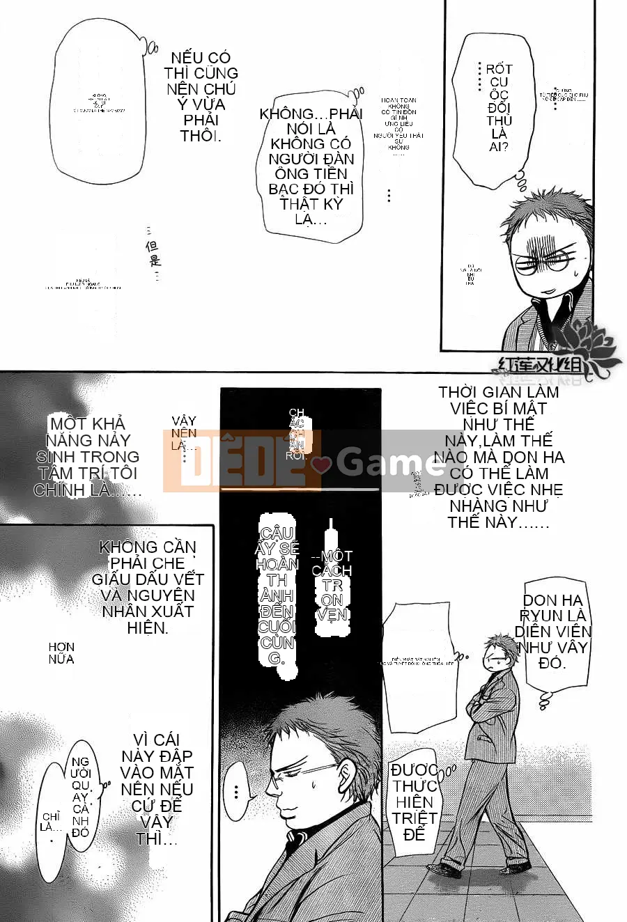 Thử thách tuyệt đẹp Chương 198