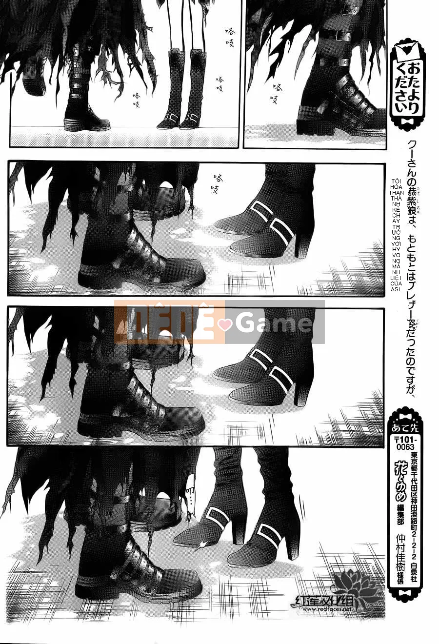 Thử thách tuyệt đẹp Chương 198