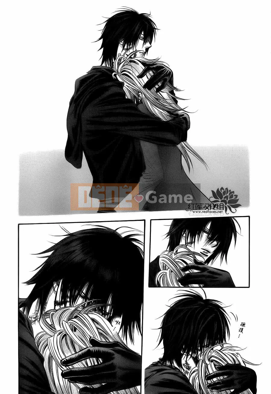 Thử thách tuyệt đẹp Chương 198