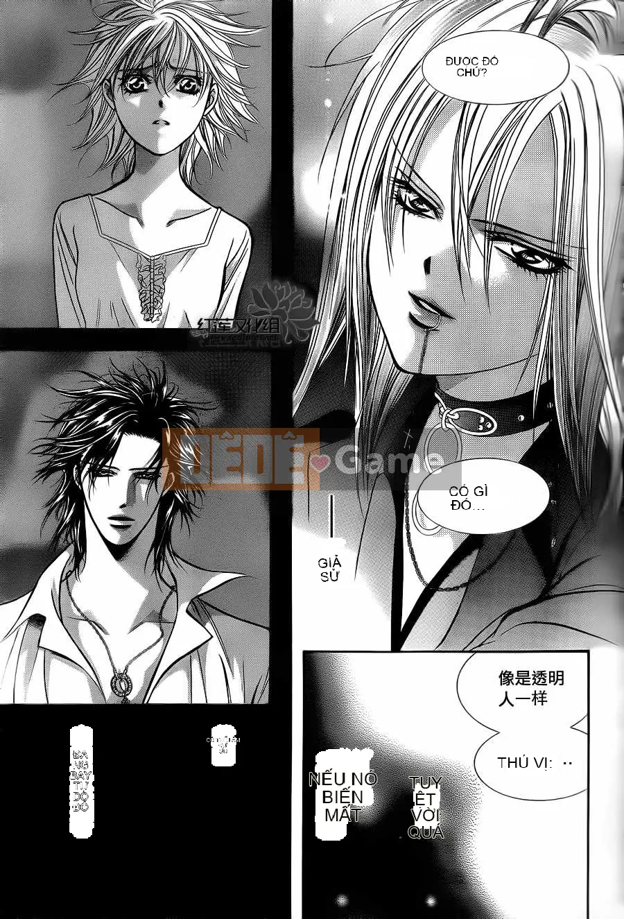 Thử thách tuyệt đẹp Chương 198