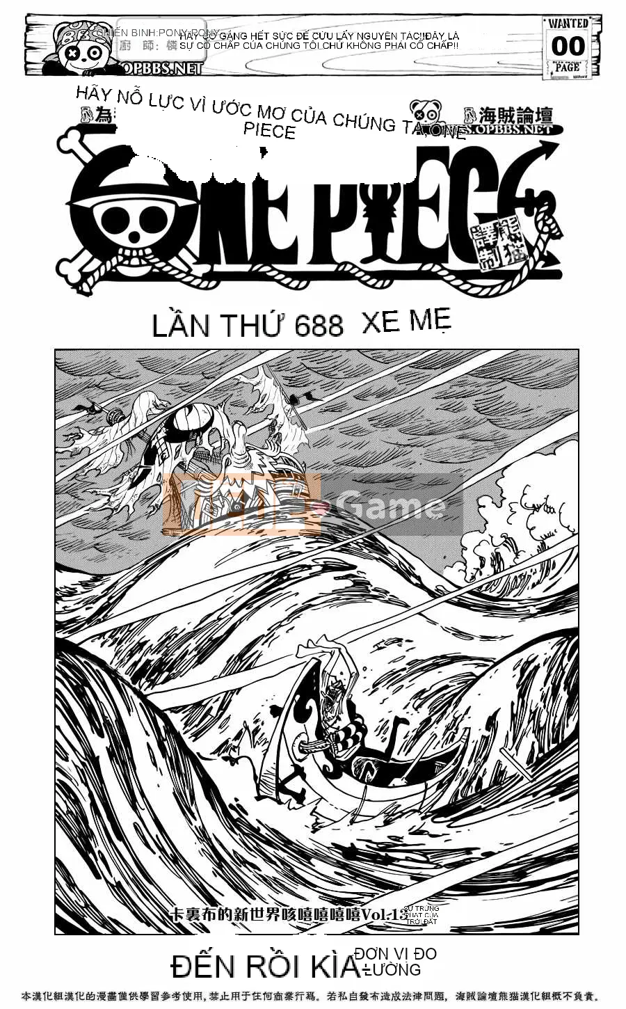 Một miếng Chương 688