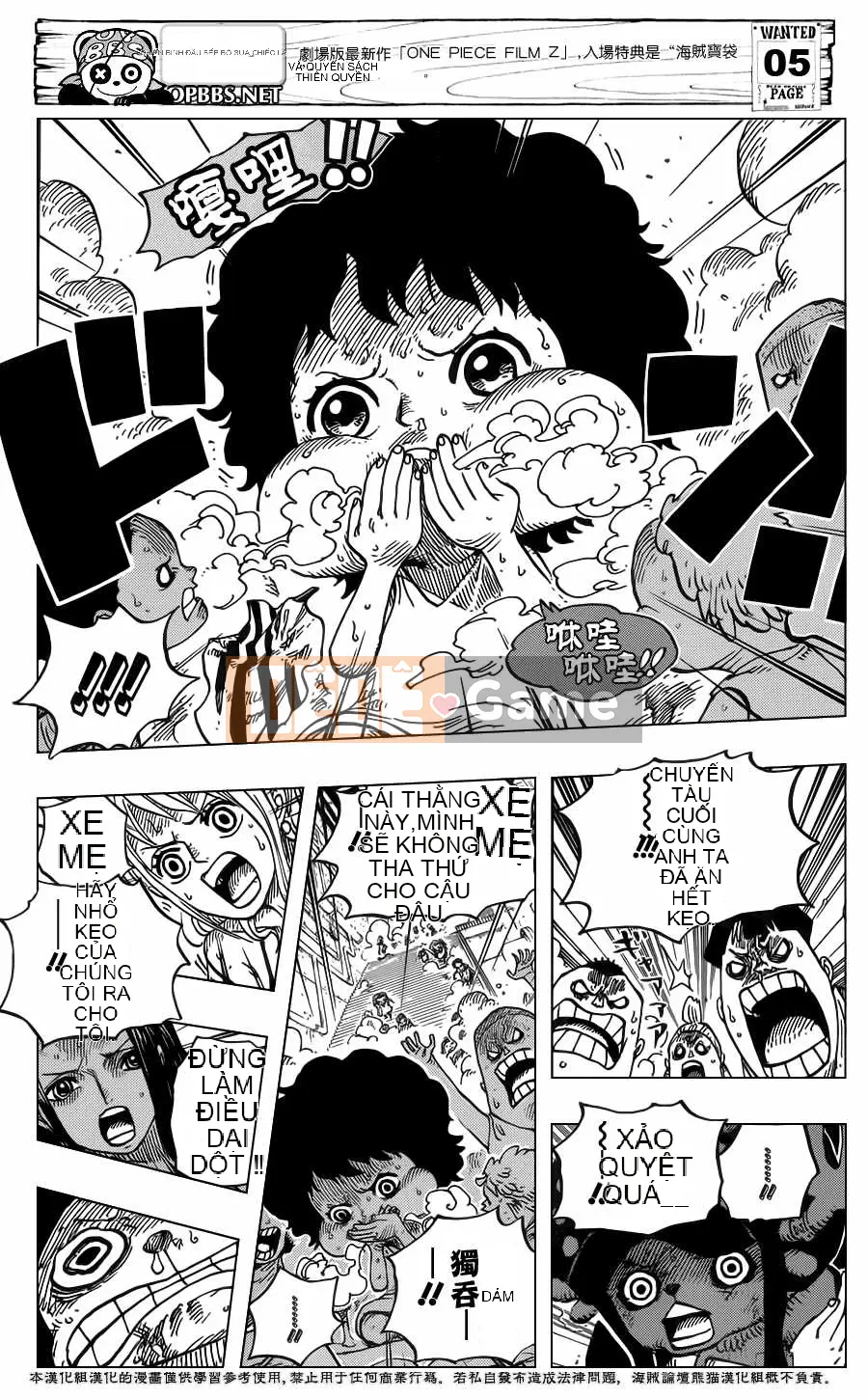 Một miếng Chương 688