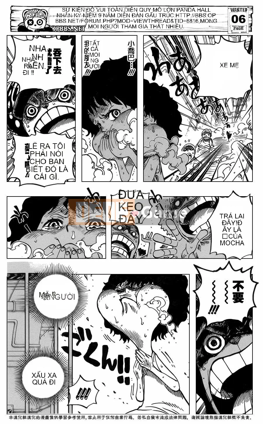 Một miếng Chương 688