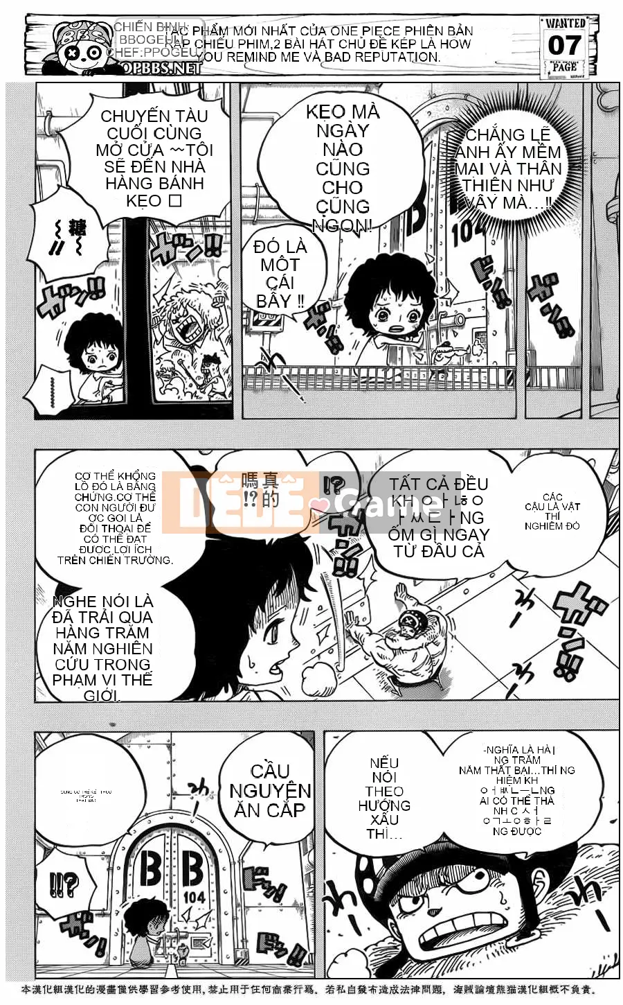 Một miếng Chương 688