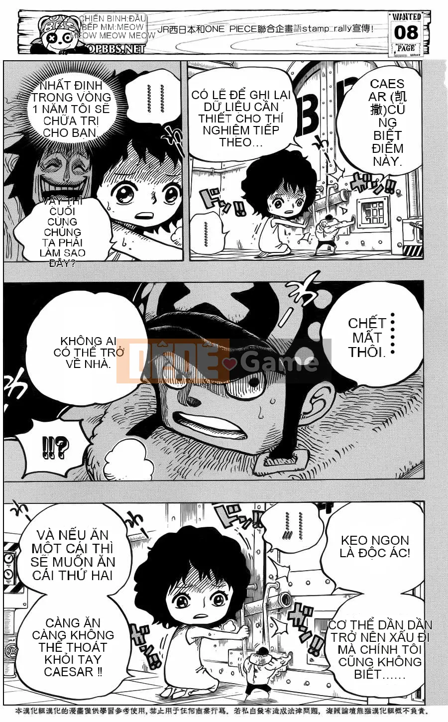 Một miếng Chương 688