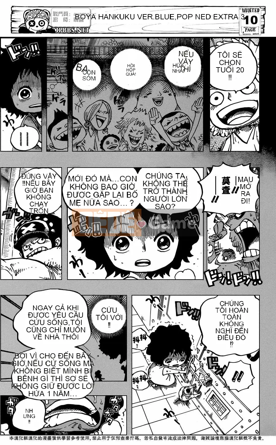 Một miếng Chương 688