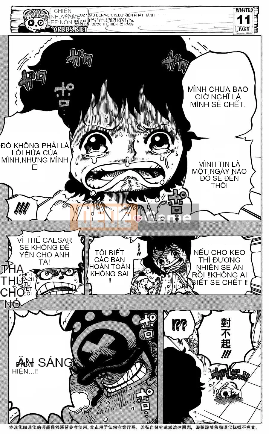 Một miếng Chương 688