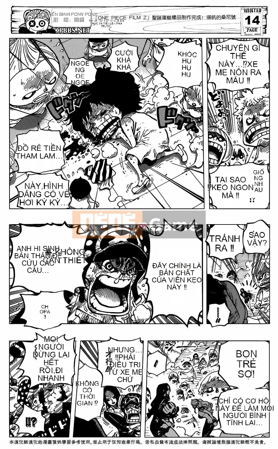 Một miếng Chương 688