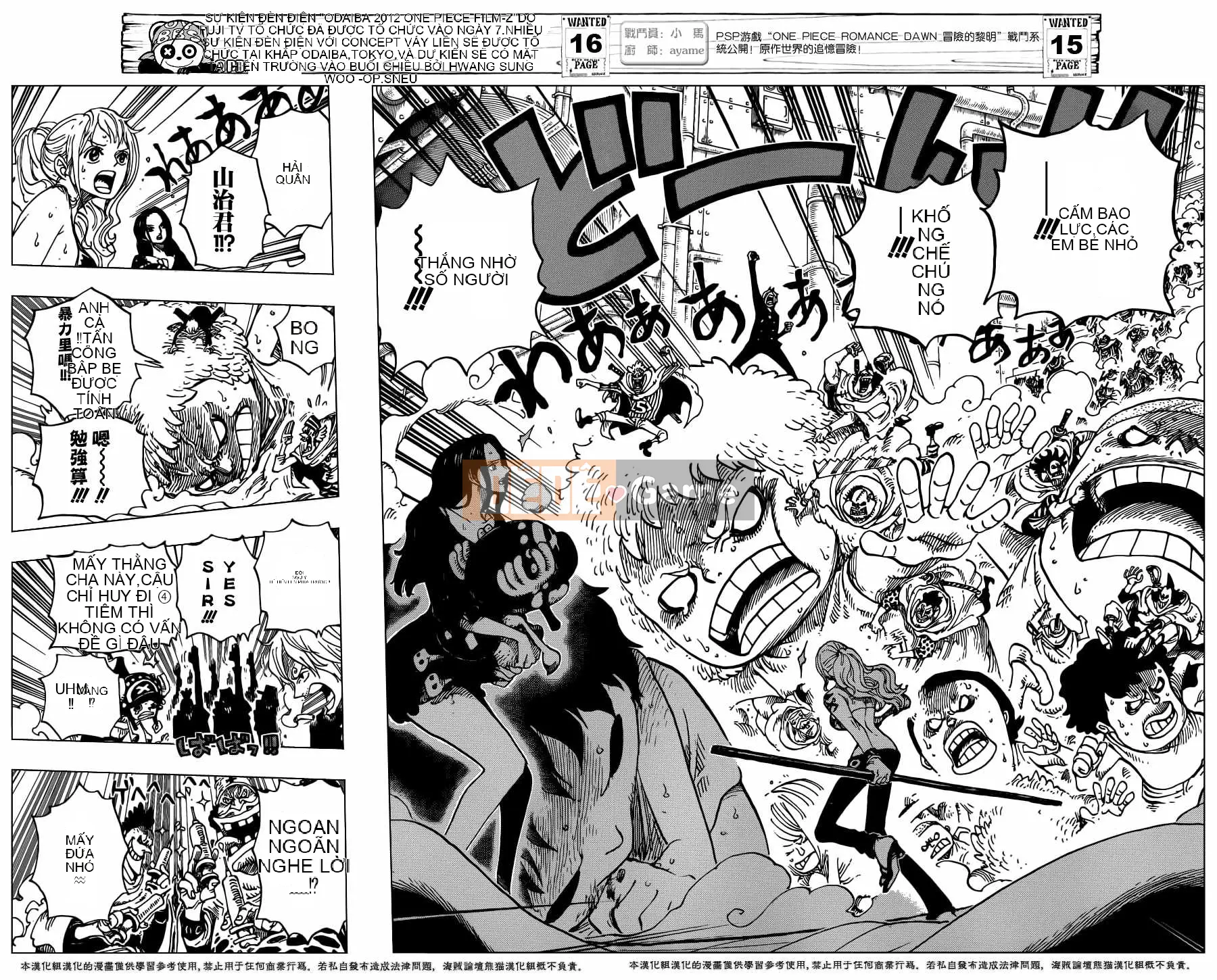 Một miếng Chương 688