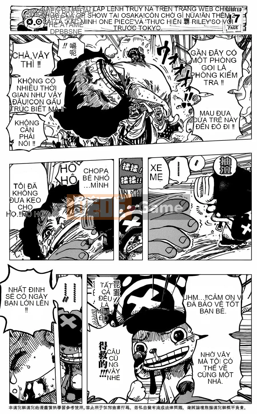 Một miếng Chương 688