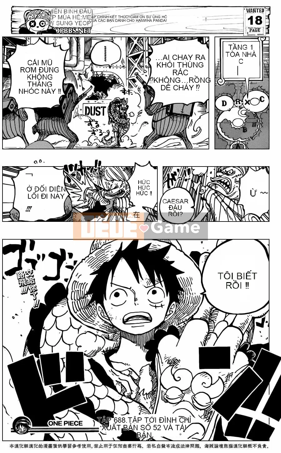 Một miếng Chương 688