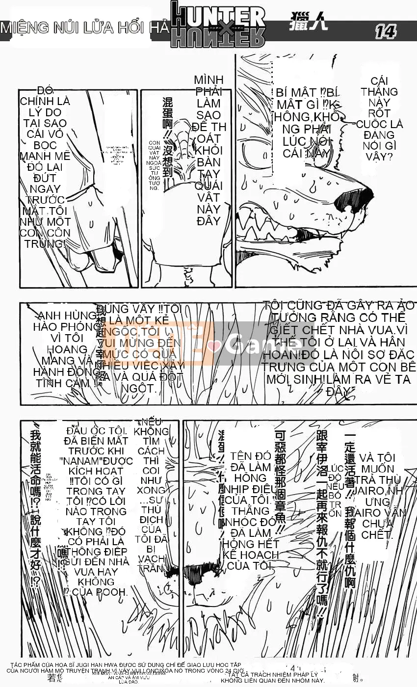 Thợ săn toàn thời gian Chương 312