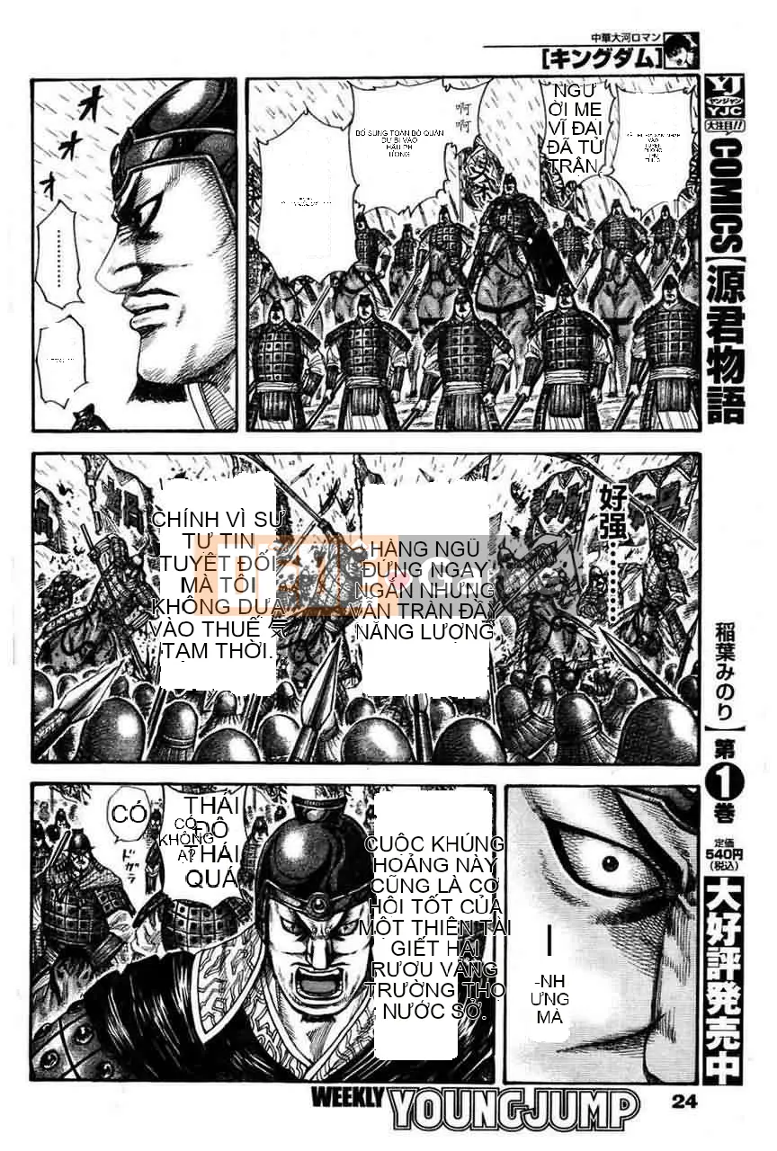 Vua của thế giới Chương 308