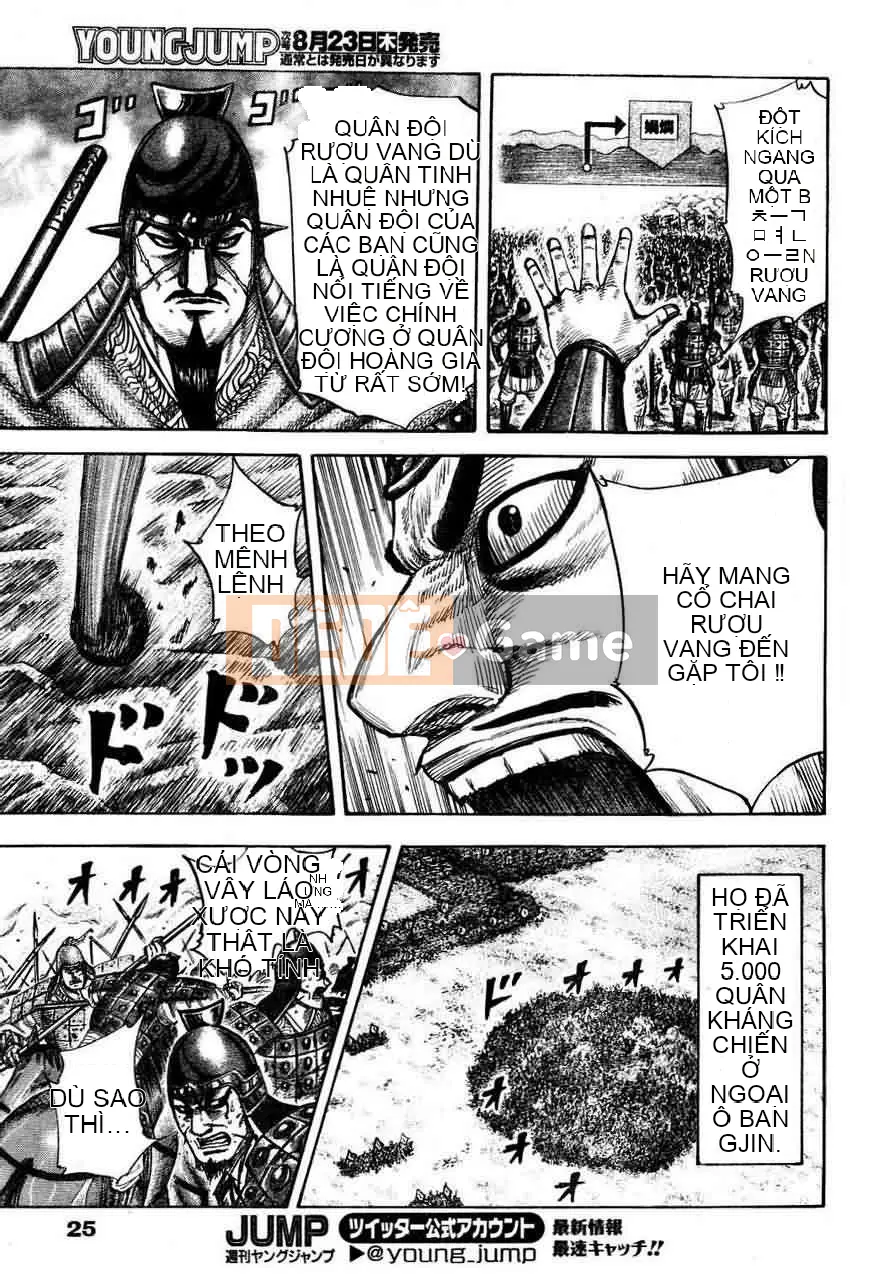 Vua của thế giới Chương 308