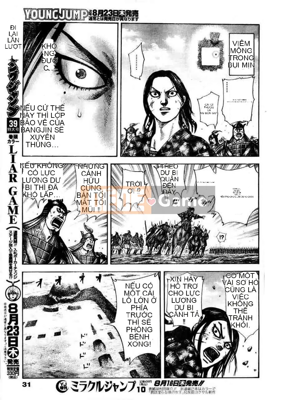 Vua của thế giới Chương 308