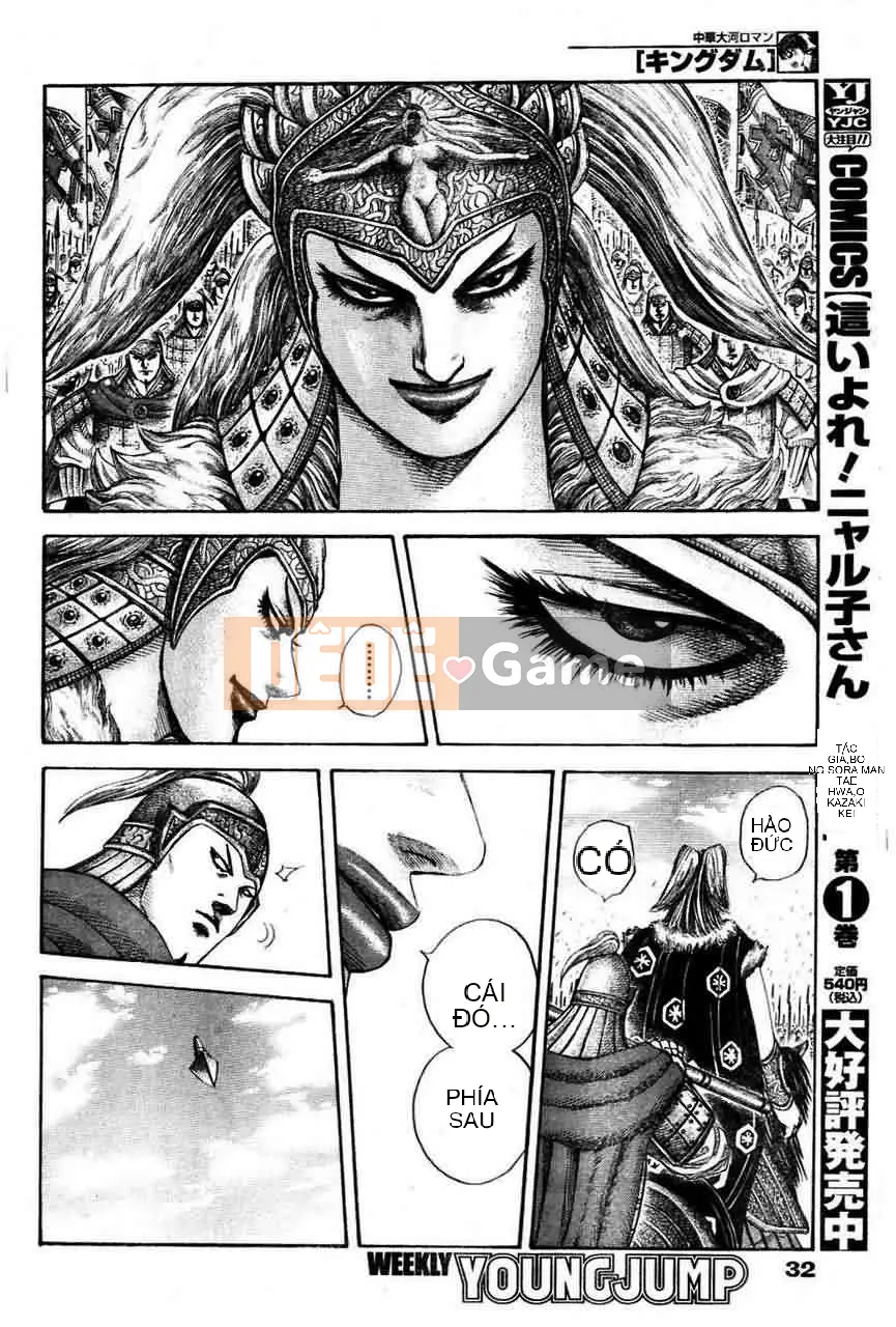 Vua của thế giới Chương 308