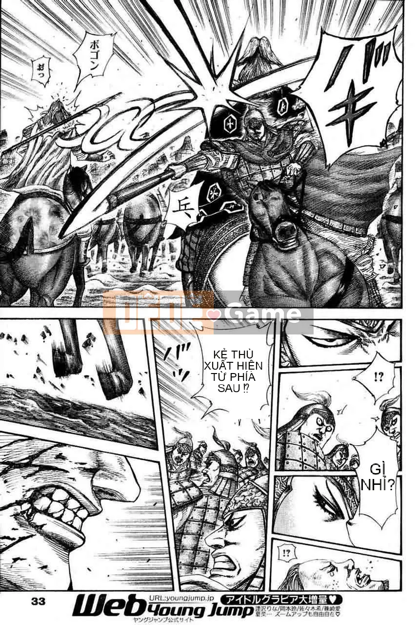 Vua của thế giới Chương 308