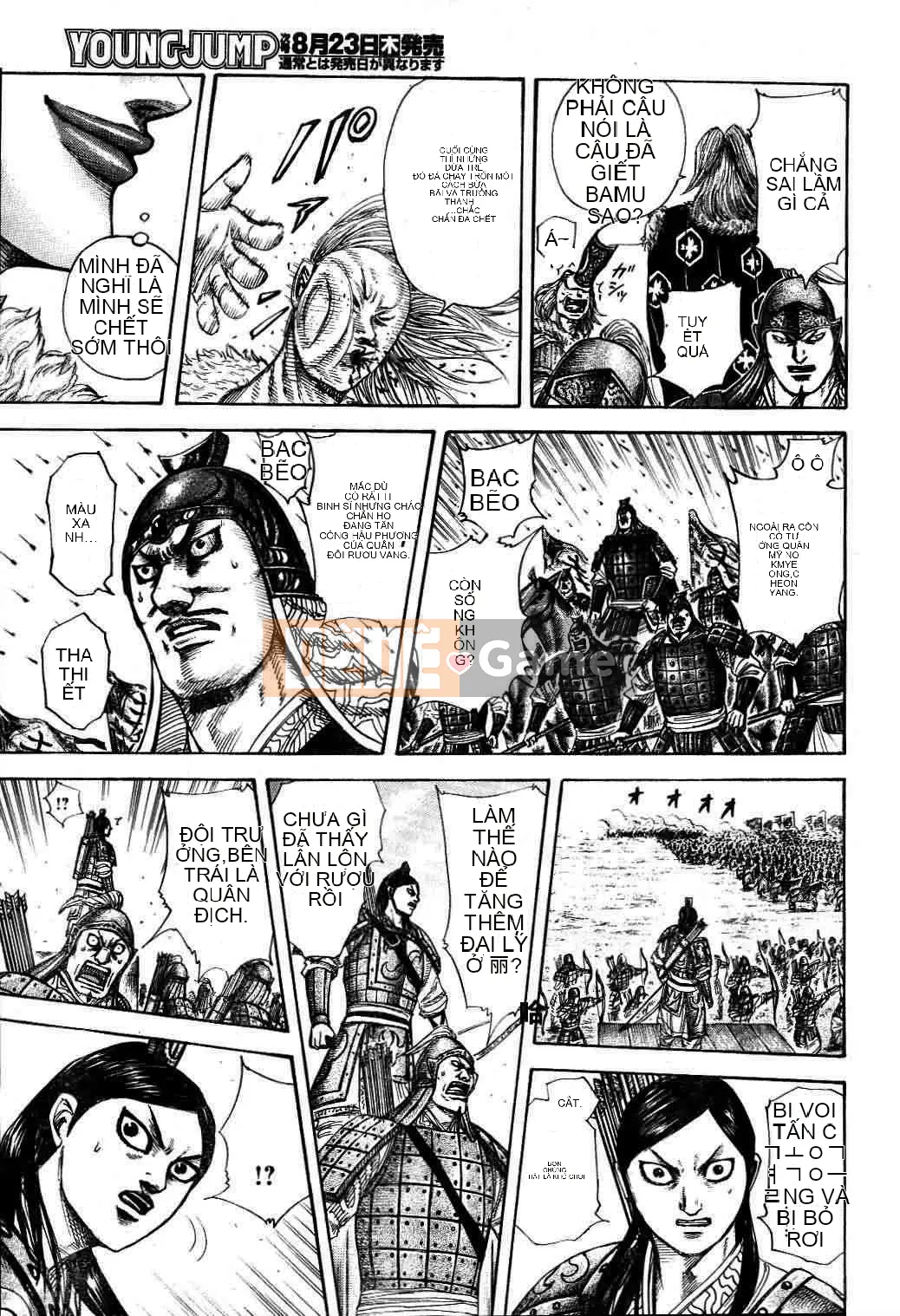 Vua của thế giới Chương 308