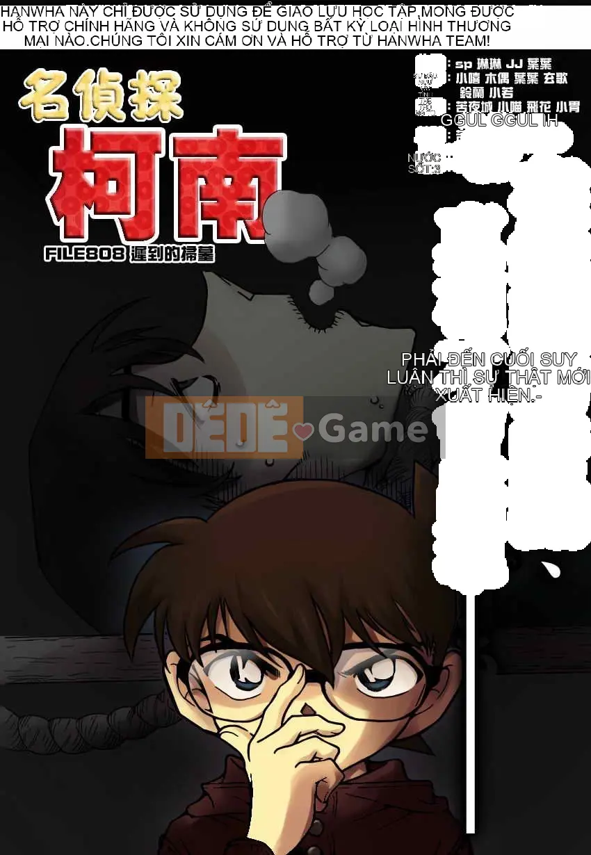 Thám tử Conan Chương 808