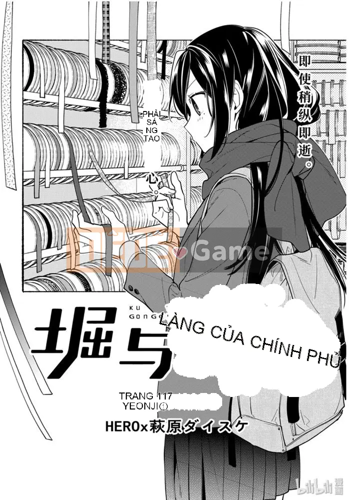 Làng Horiyomiya Chương 117