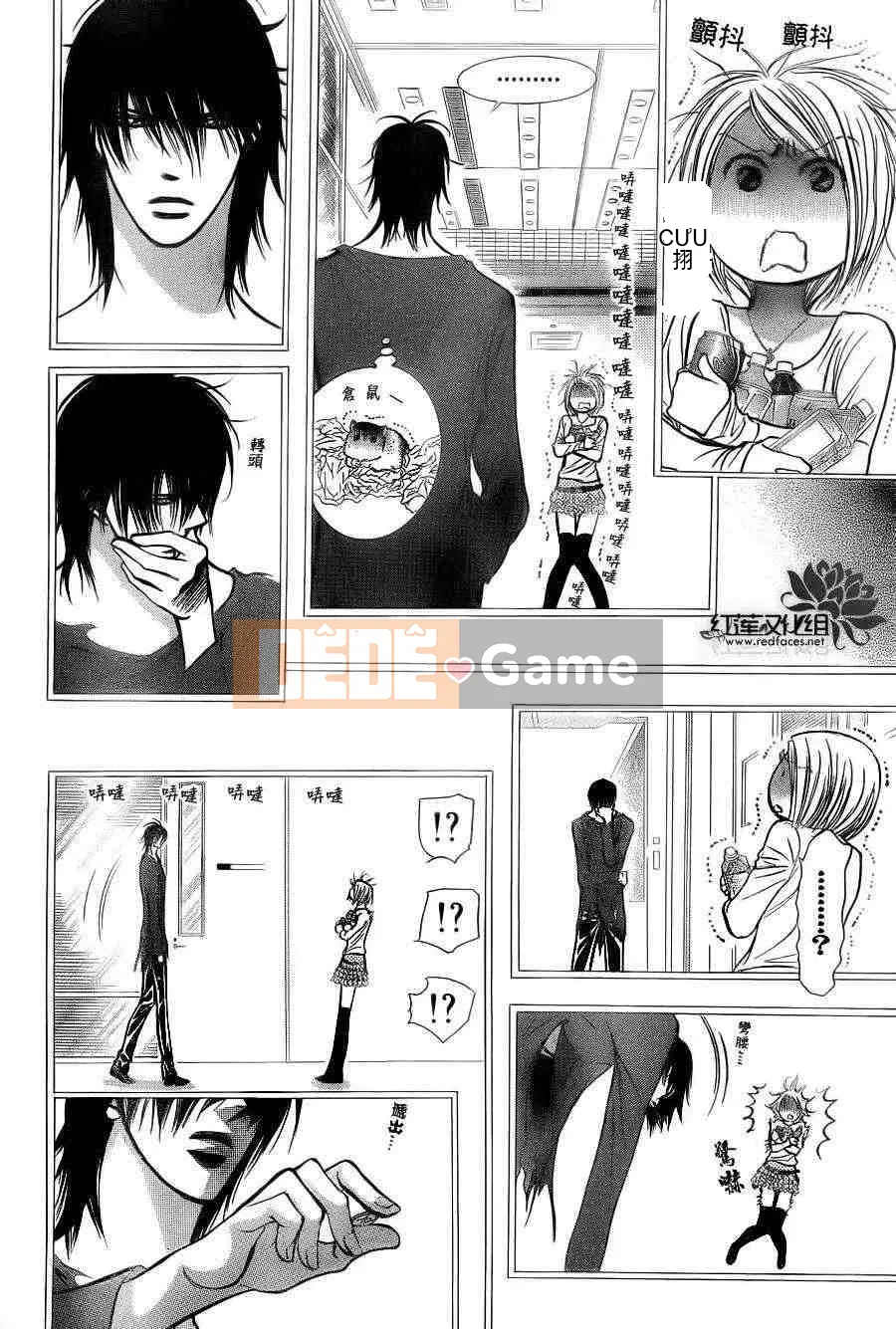 Thử thách tuyệt đẹp Chương 199