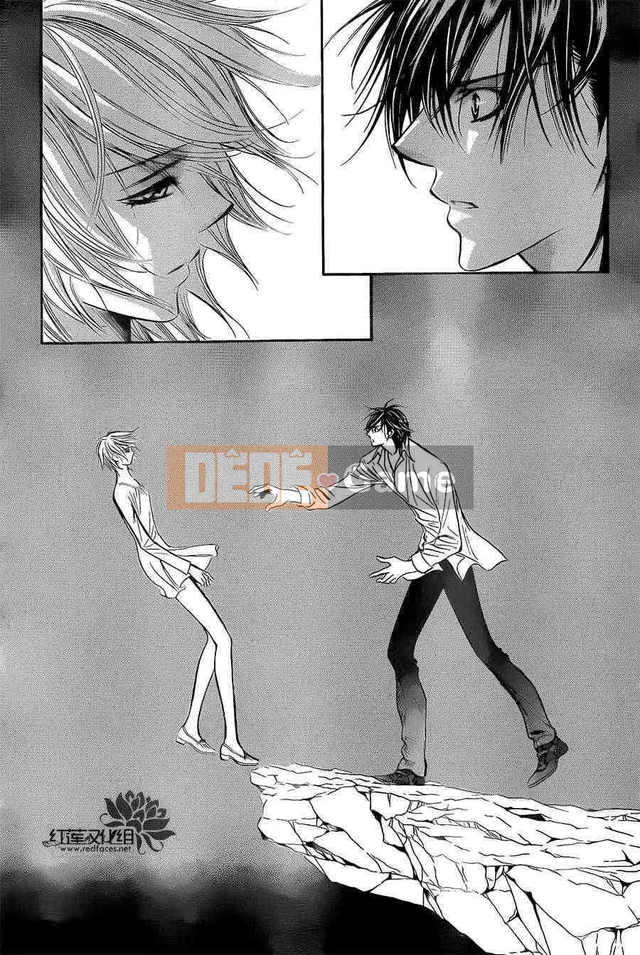 Thử thách tuyệt đẹp Chương 199