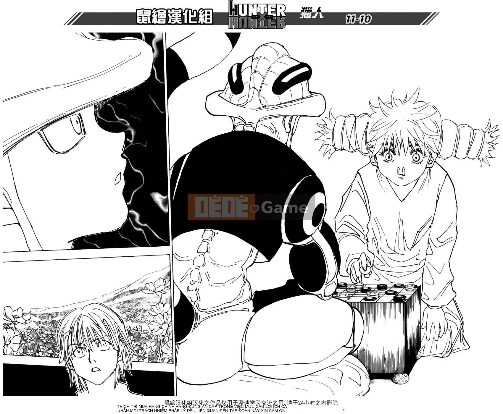 Thợ săn toàn thời gian Chương 313