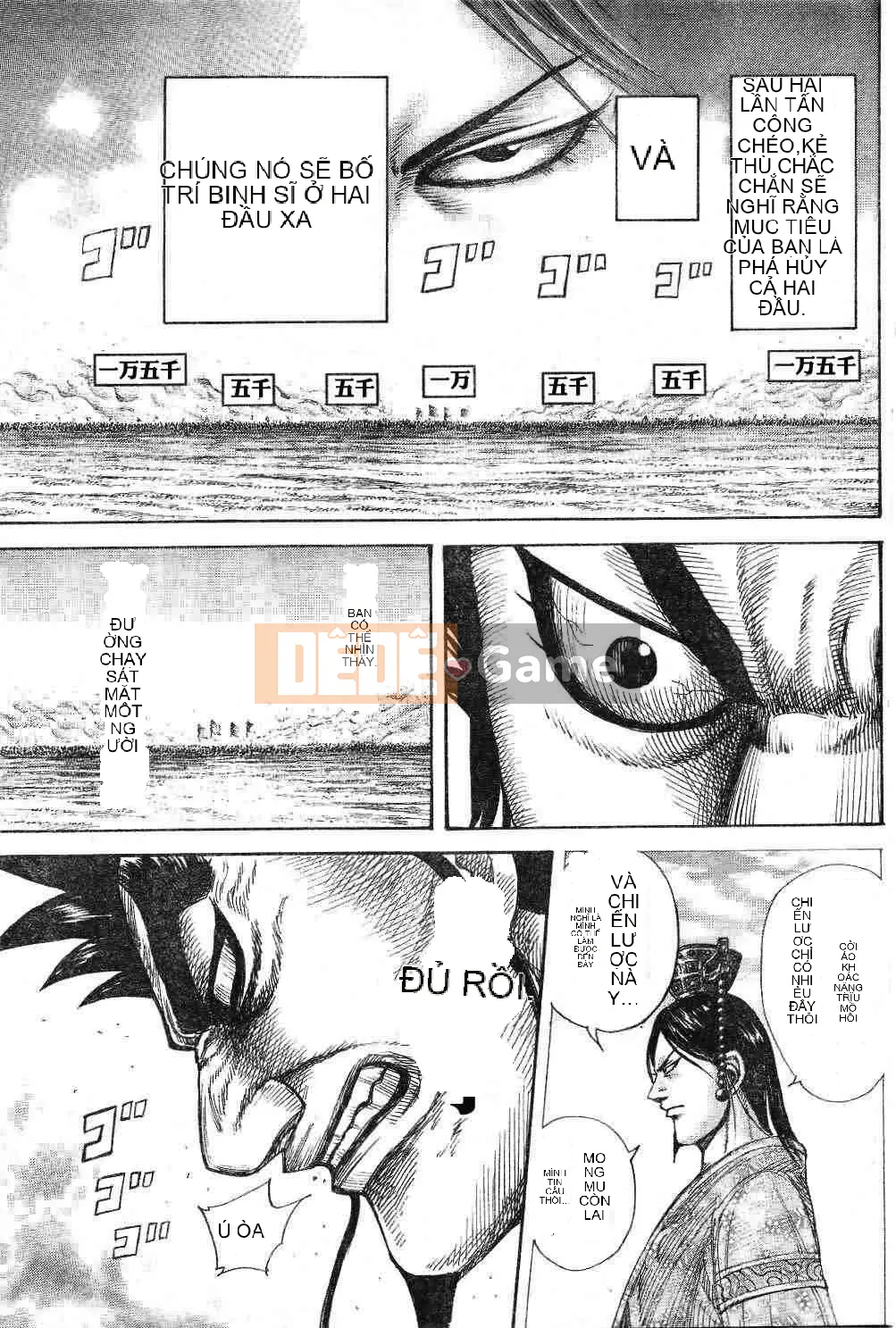 Vua của thế giới Chương 309