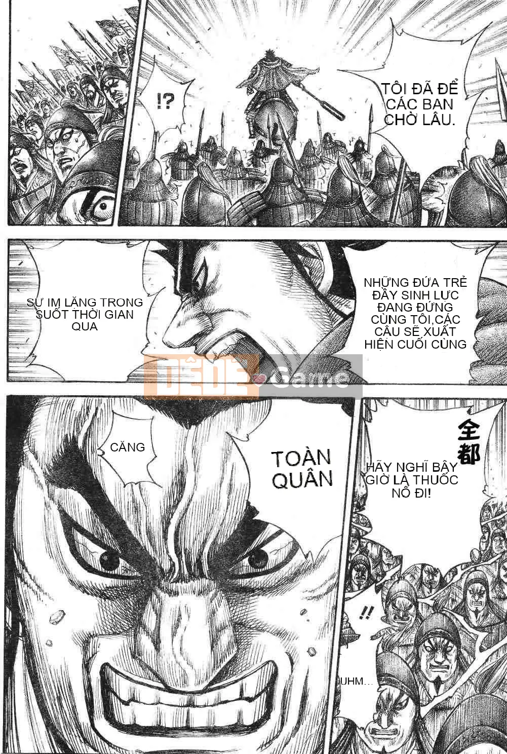 Vua của thế giới Chương 309