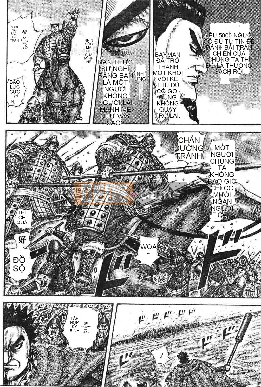 Vua của thế giới Chương 309