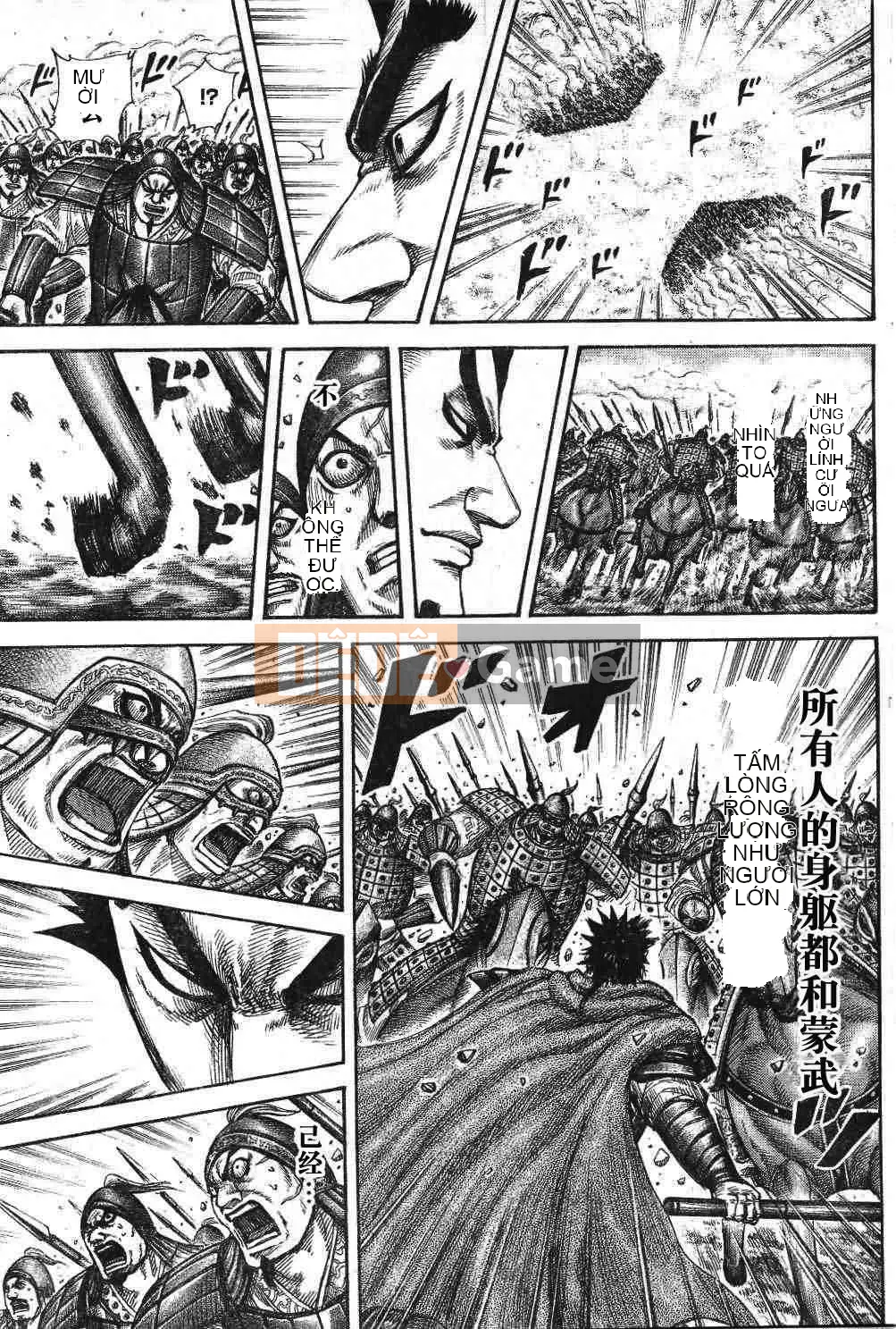 Vua của thế giới Chương 309