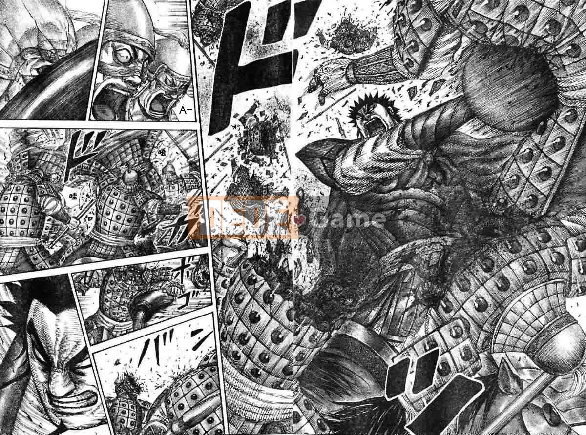 Vua của thế giới Chương 309