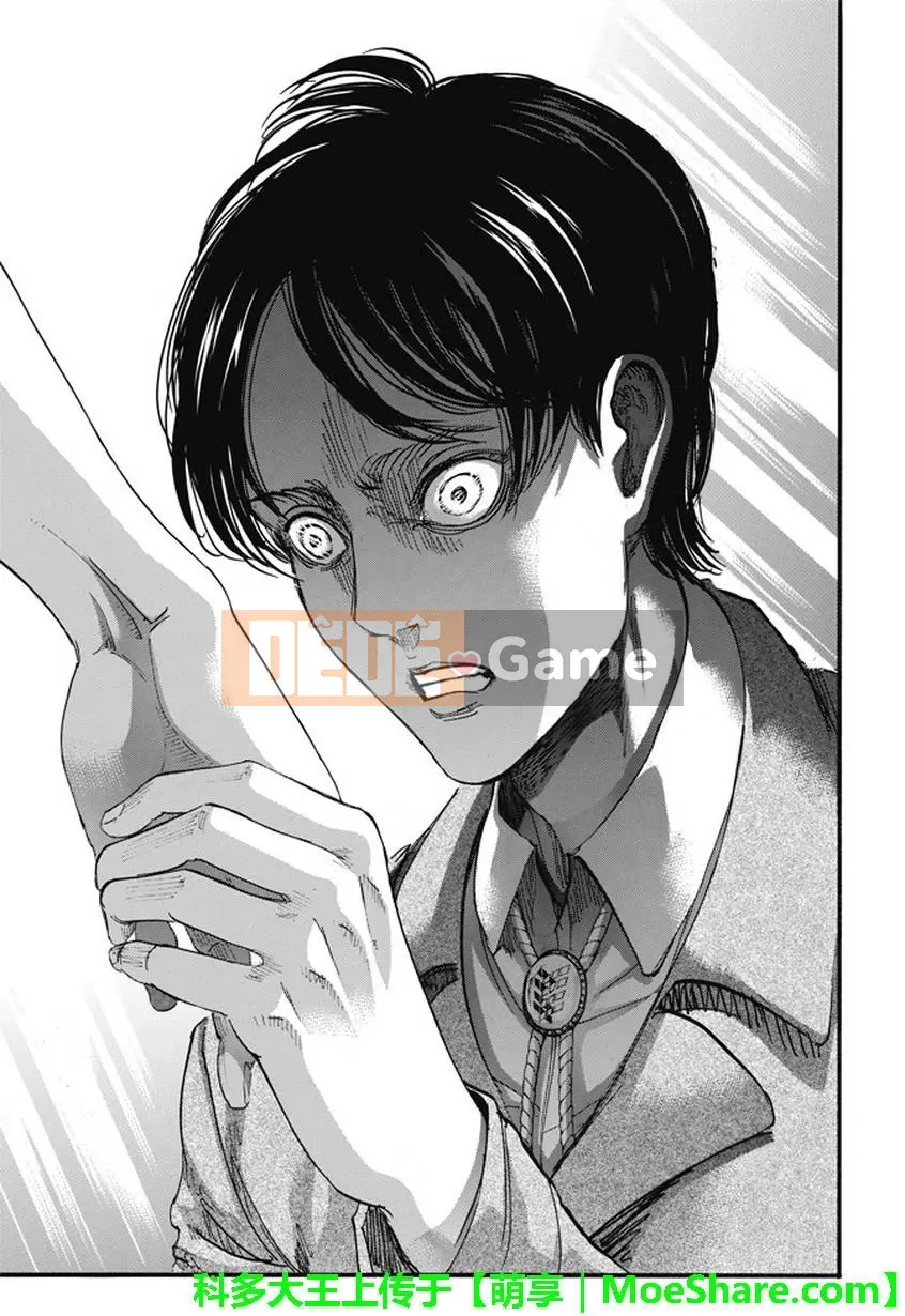 Tấn công vào Titan Chương 090