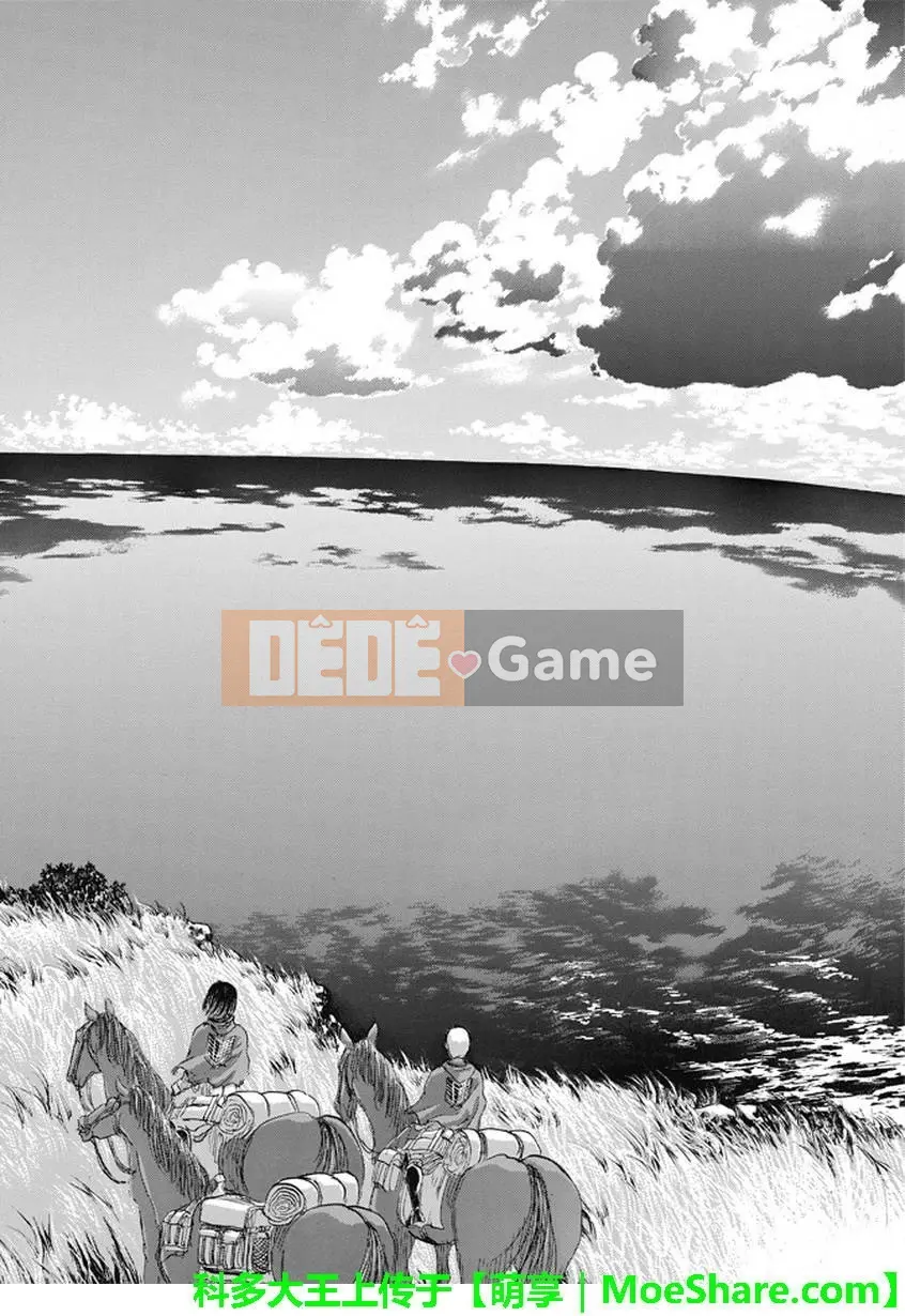 Tấn công vào Titan Chương 090