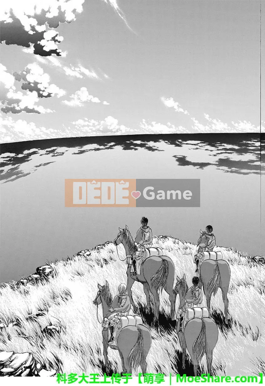 Tấn công vào Titan Chương 090