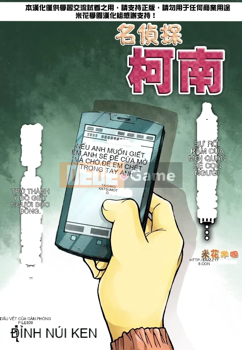 Thám tử Conan Chương 809