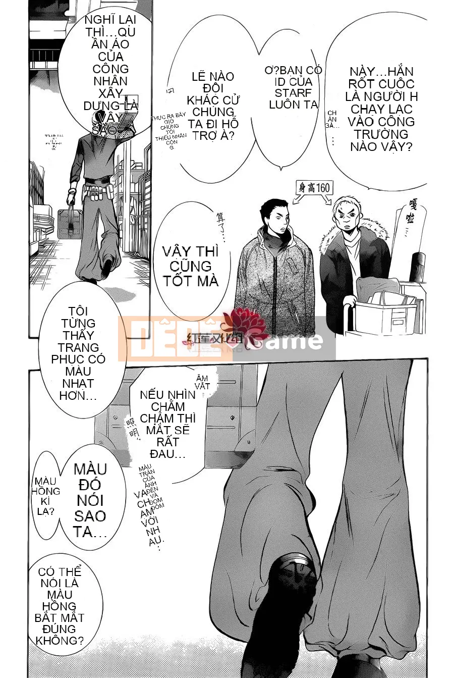 Thử thách tuyệt đẹp Chương 200