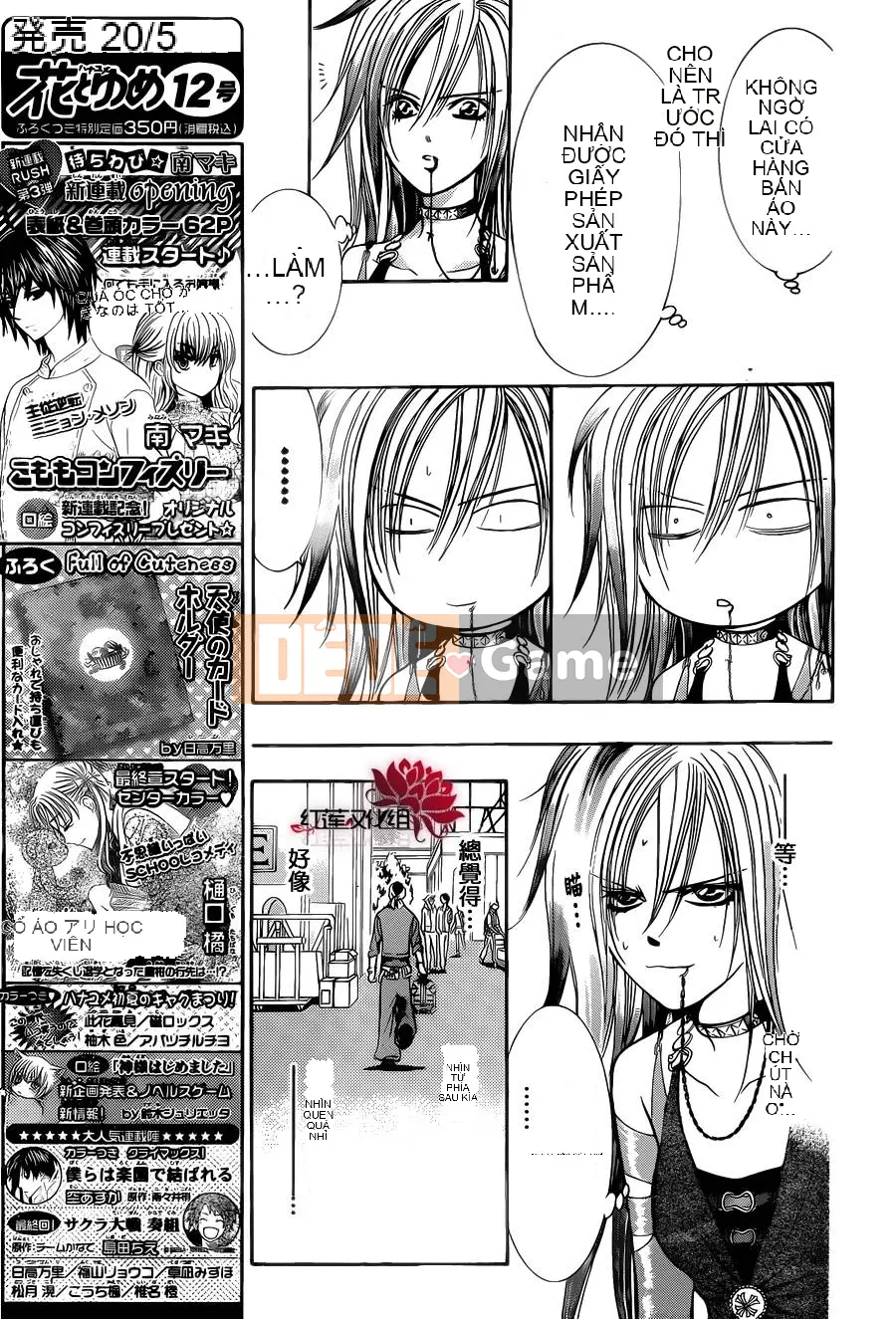 Thử thách tuyệt đẹp Chương 200